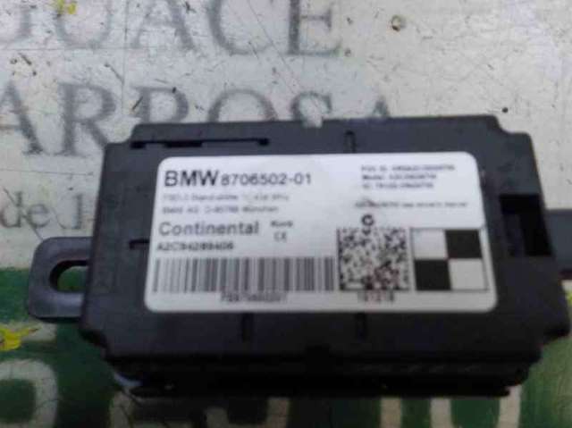 BMW 61358706502 в наличии Хмельницкий