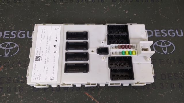 61358733501 BMW купить в Каменское