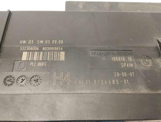 BMW 61359134485 в наличии Николаев