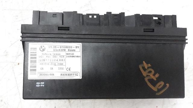 61359147185 BMW Блок комфорта купить в Чернигов