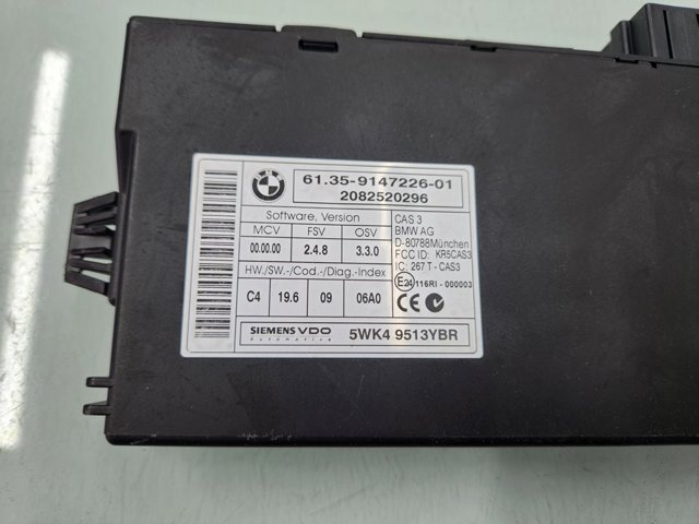 61359147226 Блок комфорта купить Ирпень