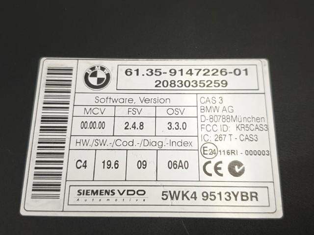 61359147226 Блок комфорта купить Винница