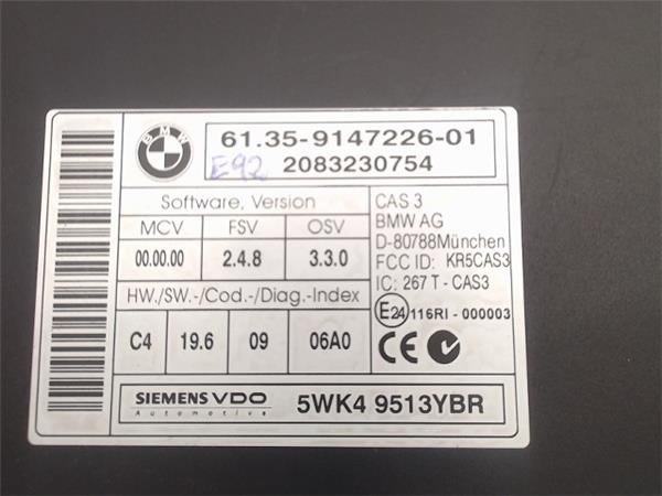 BMW 6135914722601 в наличии Николаев