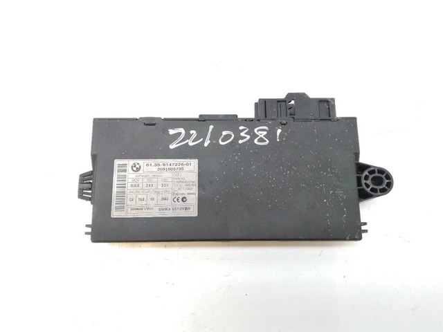 6135914722601 BMW купить в Днепр