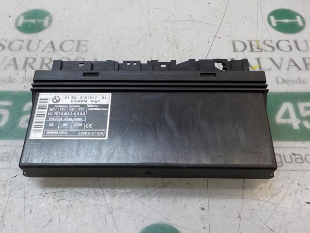 61359176070 BMW Блок комфорта купить в Хмельницкий