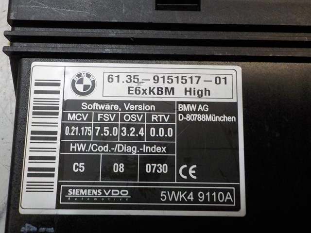 61359176070 BMW Блок комфорта купить в Павлоград