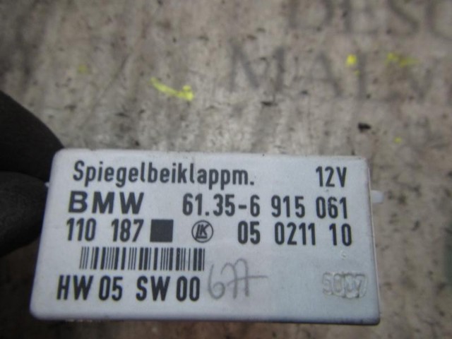 BMW 61359177975 в наличии Одесса