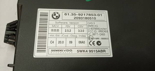 BMW 61359217853 Блок комфорта в наличии Днепр