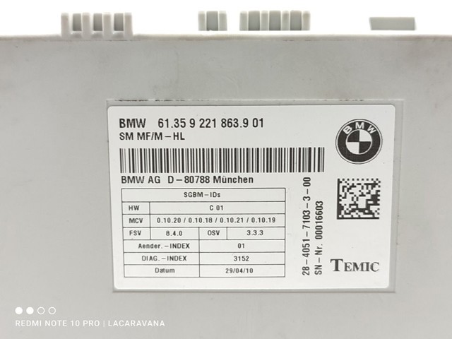 BMW 61359221863 в наличии Тернополь