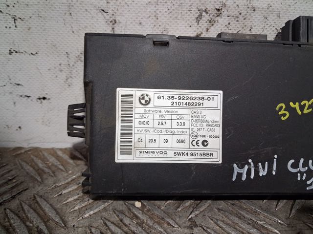 BMW 61359226238 Блок комфорта в наличии Павлоград