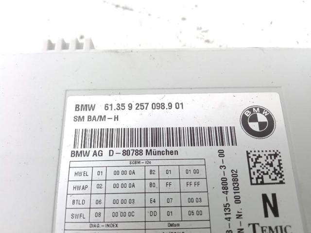 61359257098 BMW Модуль управления (ЭБУ) переднего сидения купить в Житомир