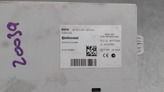 BMW 61359301522 Блок управления центральным замком в наличии Полтава