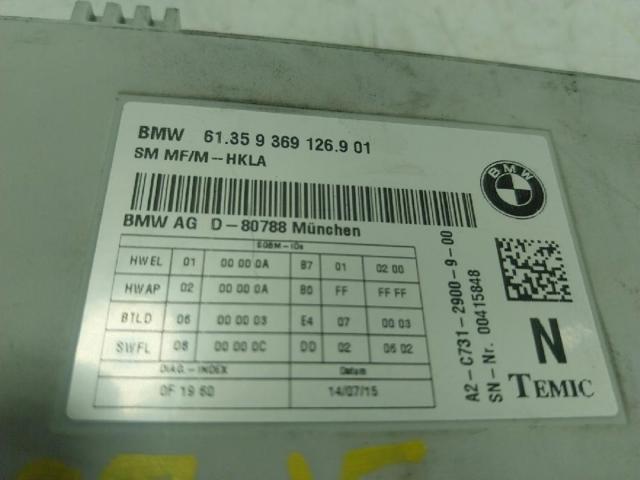 61359369126 BMW купить в Кривой Рог