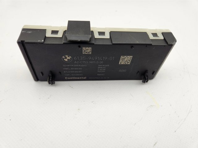 BMW 61359491419 Модуль управления (ЭБУ) открытия крышки багажника (двери 3/5-й задней) в наличии Хмельницкий