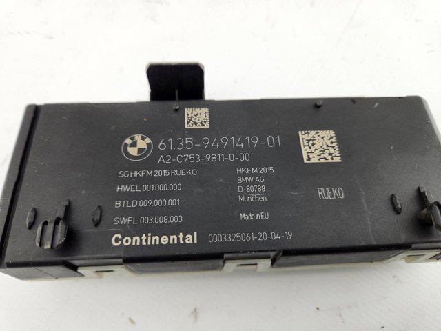 61359491419 BMW Модуль управления (ЭБУ) открытия крышки багажника (двери 3/5-й задней) купить в Павлоград