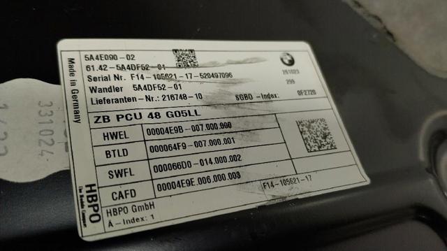 BMW 61425B3C944 в наличии Черновцы