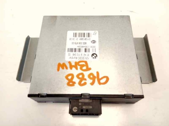 61429113348 BMW купить в Ровно