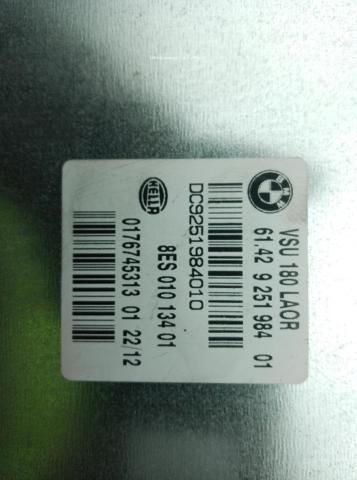BMW 6142925198401 в наличии Ровно