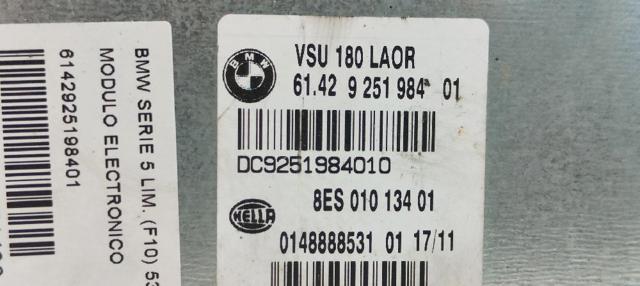BMW 6142925198401 в наличии Одесса