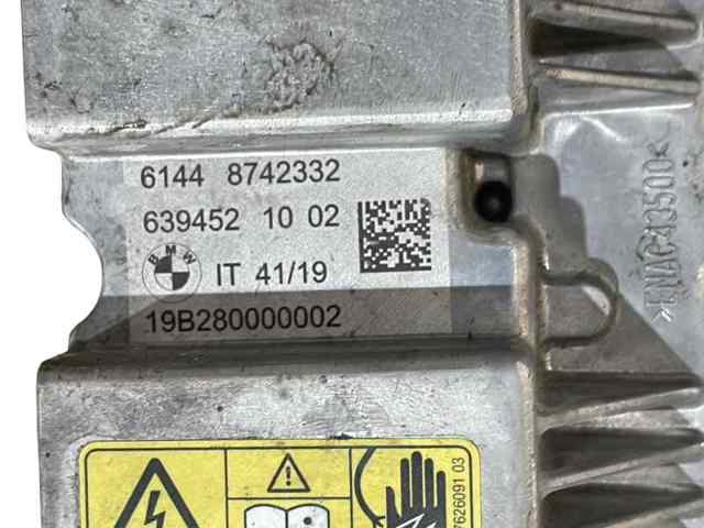 61448742332 BMW купить в Ровно