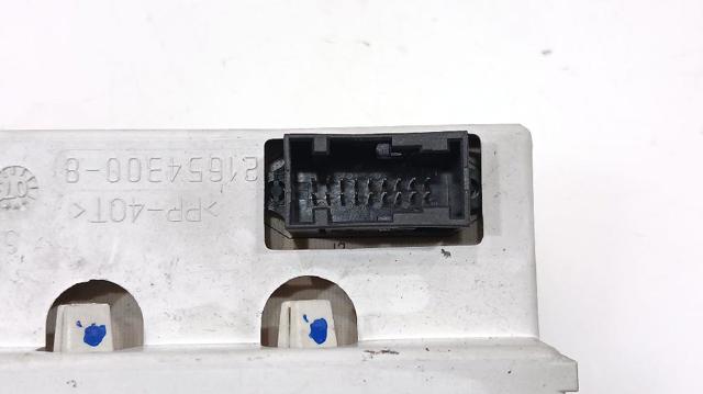 6155GV Дисплей многофункциональный купить Каменское