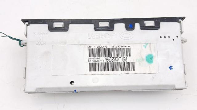 6155GV Дисплей многофункциональный купить Днепр