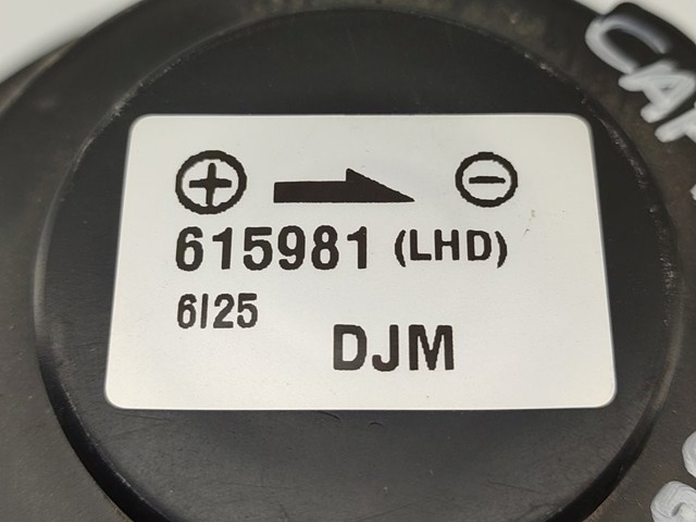 615981 GM купить в Каменское