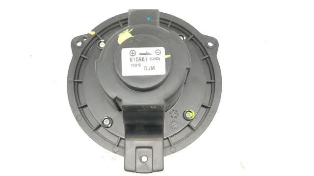 615981 GM купить в Ирпень