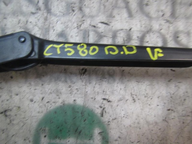BMW 61613453537 Поводок стеклоочистителя в наличии Винница