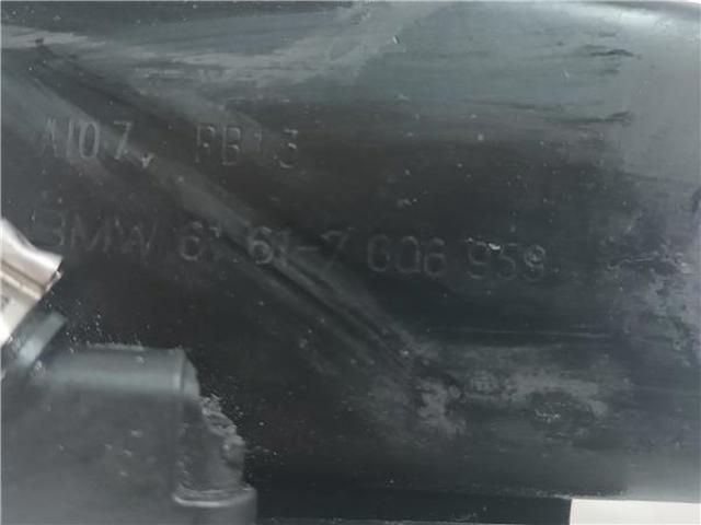 61617008959 BMW Рычаг-поводок стеклоочистителя лобового стекла купить в Житомир