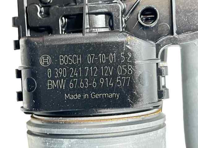 61617051669 BMW Трапеция дворников купить в Николаев