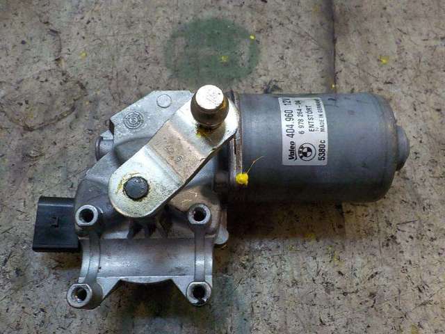 BMW 61617161710 Диск сцепления в наличии Николаев