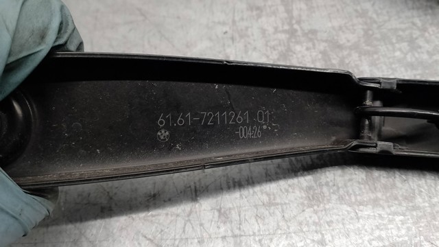 61617207290 BMW купить в Хмельницкий