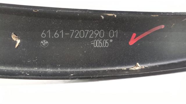 61617207290 купить Украина