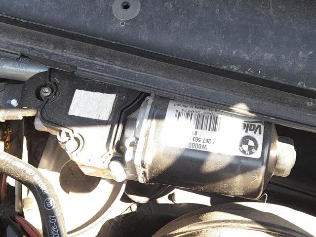 61617239510 BMW Трапеция дворников купить в Запорожье