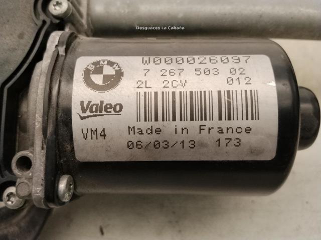 61617239510 BMW Трапеция стеклоочистителя купить в Павлоград