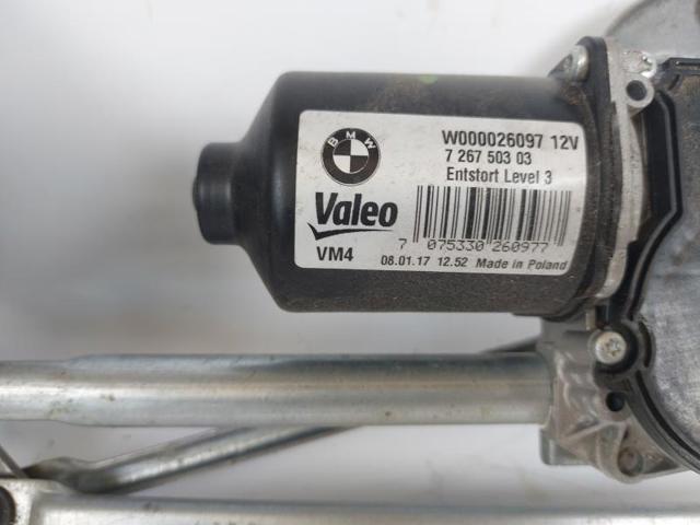 61617239510 BMW Трапеция дворников купить в Каменское