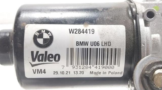 61618492107 BMW купить в Ужгород