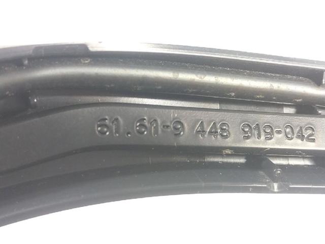 BMW 61619448919 Рычаг-поводок стеклоочистителя лобового стекла в наличии Житомир