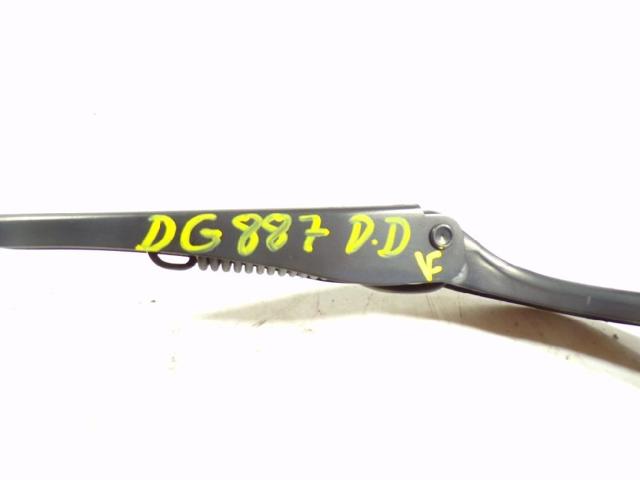 61619450000 BMW купить в Чернигов