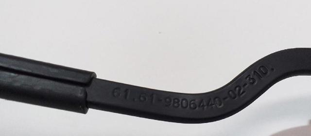 61619806440 BMW купить в Ужгород