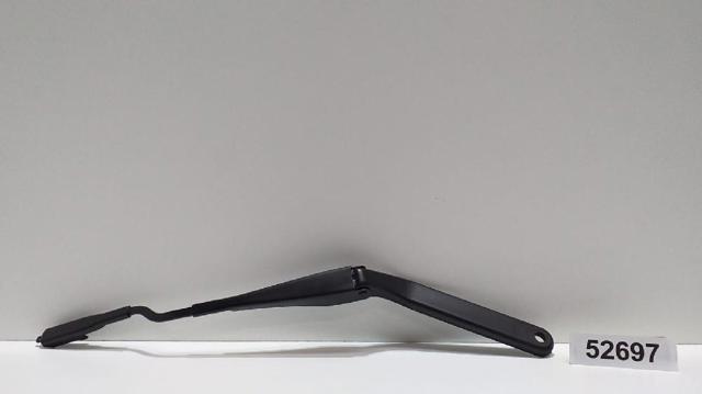 61619806440 BMW купить в Хмельницкий