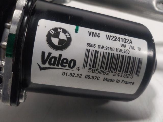 61619851576 BMW купить в Житомир