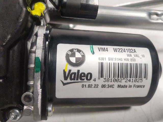 61619851576 BMW купить в Кривой Рог