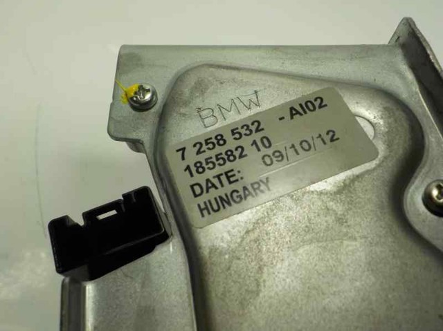 61667241674 BMW Бачок омывателя купить в Чернигов