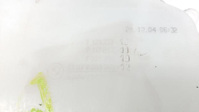 61677068996 купить Львов