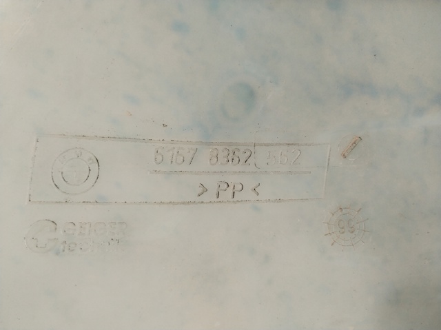 61678362562 BMW Бачок омывателя фар купить в Винница