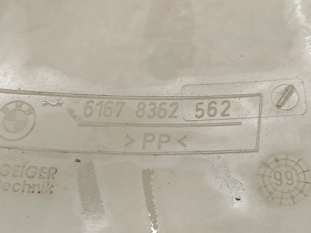 BMW 61678362562 Бачок омывателя фар в наличии Ужгород