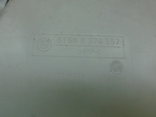 61688374557 купить Львов