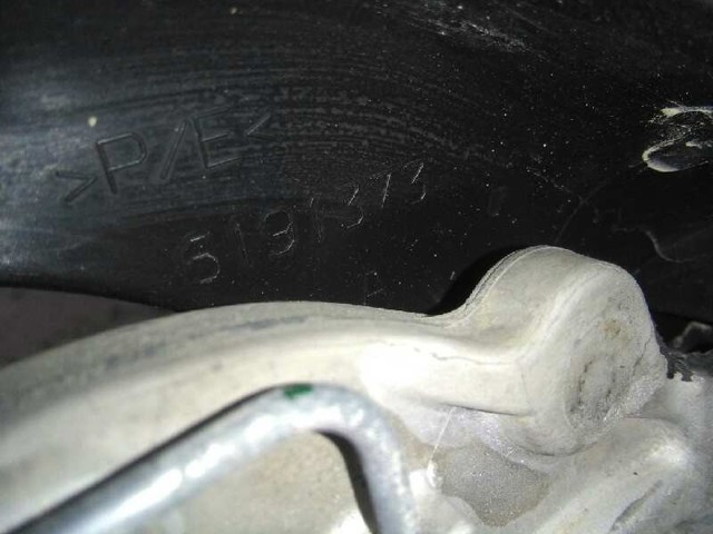 6191373 PEUGEOT купить в Сумы